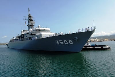 Buques de la Fuerza Marítima de Japón llegarán a Panamá: conozca cuándo y dónde