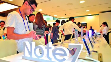 Samsung inutilizará los Galaxy Note 7