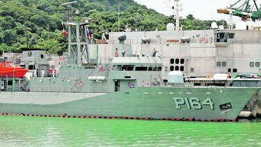 Fuerzas navales de 12 países están en aguas panameñas