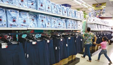 Cazando las ofertas escolares