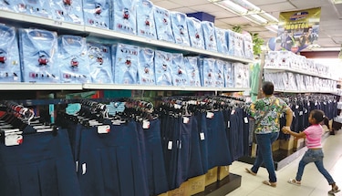 Cazando las ofertas escolares