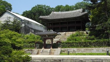Un periplo por el jardín oculto de la realeza coreana