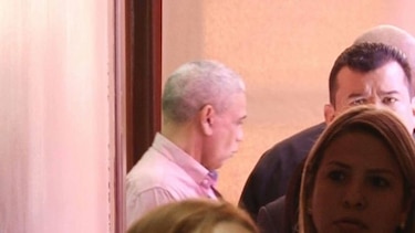 Rechazan fallo del juez Loaiza en caso de Rafael Guardia Jaén
