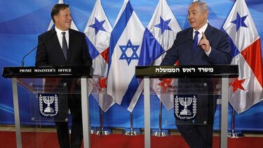 Panamá e Israel firman un TLC y acuerdan la apertura de un centro agrícola