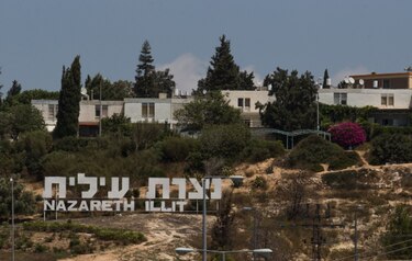 Ciudad de Israel cambia nombre para que no la confundan con Nazaret