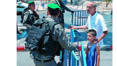 Reabren la Ciudad Vieja de Jerusalén