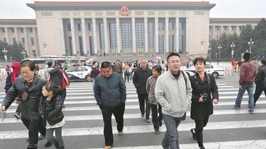China apura debate de legislación sobre inversión foránea