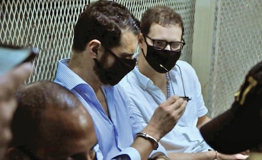 Cancillería no ha recibido solicitud para extraditar a hermanos Martinelli