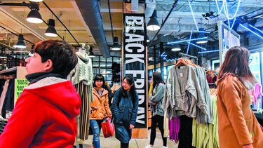 ‘Black Friday’ se concentró en internet