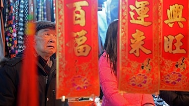 Ministro de Cultura de China llega a Panamá