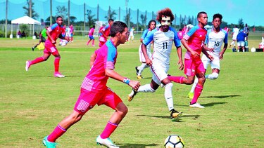 Selección cayó eliminada ante EU