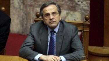 Antonis Samaras anuncia elecciones legislativas anticipadas para el 25 de enero
