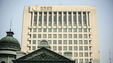 PIB de Corea del Norte creció 3.9% en 2016
