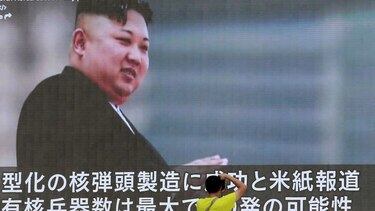 Corea del Norte dice que Donald Trump 'carece de raciocinio'