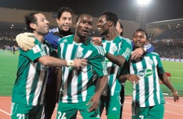 Rajaron al Mineiro