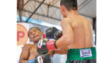 Panameño Leroy Estrada cae por KO en el quinto asalto