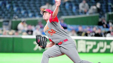Chen se fajó contra Cuba