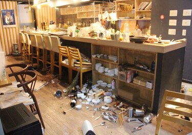 Sismo de magnitud 7.3 y alerta de tsunami en el este de Japón