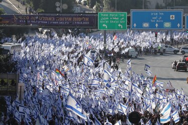 Otros 10,000 reservistas renuncian al voluntariado en el Ejército israelí en protesta por la reforma judicial