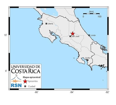 Costa Rica: dos fuertes sismos en la madrugada despiertan y alarman provocando daños materiales