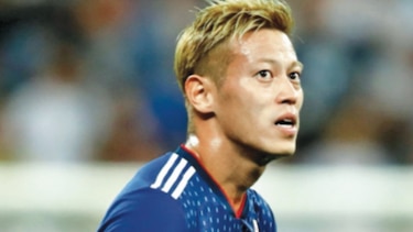 Keisuke Honda le dice adiós a la selección de Japón