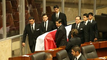 Asamblea Nacional rinde homenaje al dirigente Jorge Rubén Rosas
