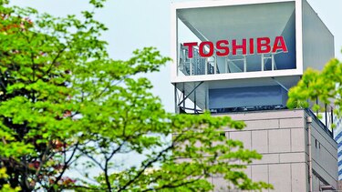 Toshiba busca la mejor propuesta