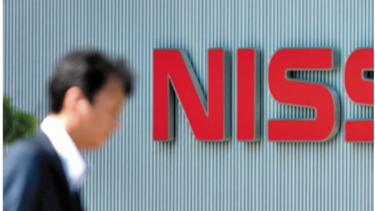 Nissan admite falsificación de datos de emisiones