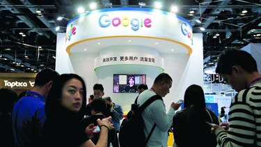 Google acierta con la distinción de ingresos