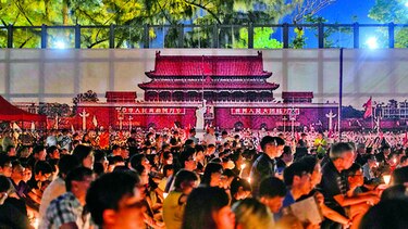 Recuerdan masacre en China