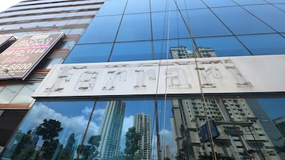 La trama detrás de la salida de Ferrari de Panamá: un préstamo, un cambio accionario y la sombra de un empresario salvadoreño
