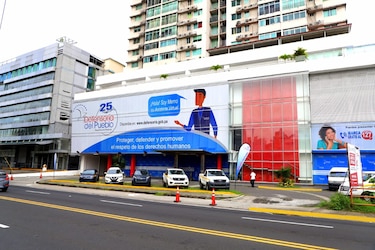 Defensoría del Pueblo abre una queja de oficio tras muerte de joven en busca de atención médica