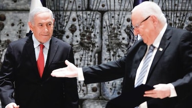 Benjamin Netanyahu recibe encargo de formar el próximo gobierno israelí