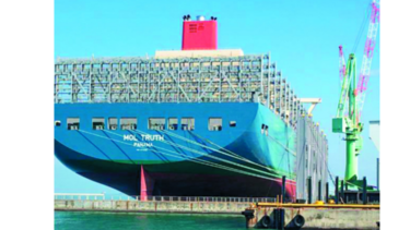 Panamá registra nave de 20 mil TEU