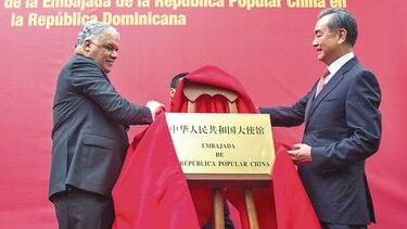 China inaugura embajada en República Dominicana