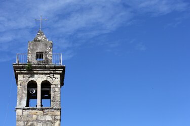 Torre exenta de la Catedral de David corre riesgo: respaldan anteproyecto para salvaguardar monumento histórico