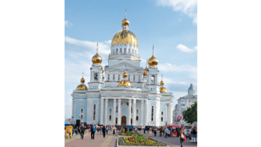 Saransk, sede pequeña pero llena de vida