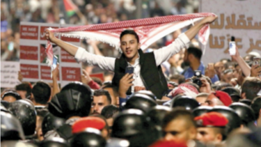 Van cuatro días de protestas en Jordania