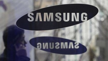 Samsung quiere fabricar procesadores inteligentes