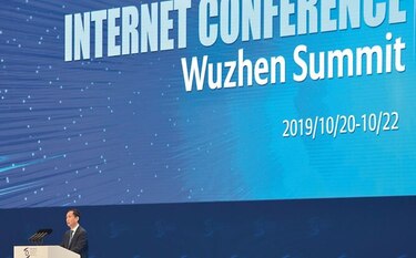China quiere la categoría de gran potencia de internet