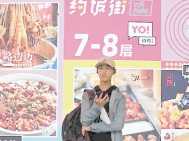 Gobierno de China intenta contener crisis energética 