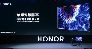 Huawei presenta en China su nuevo televisor inteligente