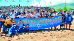 Conociendo a los rivales de Panamá