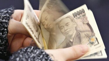 Industria japonesa muestra síntomas de agotamiento