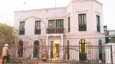 La casa de Arequipa
