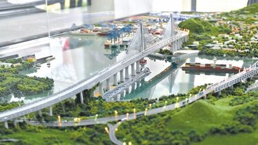 Metro reprograma entrega de propuesta