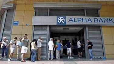 Berlín recomienda a los alemanes que viajen a Grecia que 'lleven suficiente efectivo'