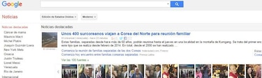 Supremo de España rechaza que medios supriman de hemeroteca digital datos de condenados