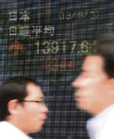Flexibilizan uso de patrimonio bancario