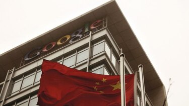 China podría presionar a empresas por alza de arancel
